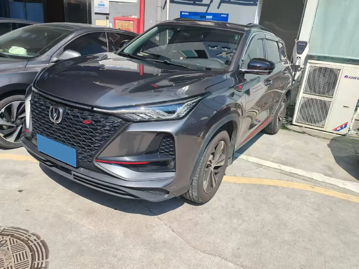 2020 ChangAn CS75 Plus 1.5T 178HP L4 6AT