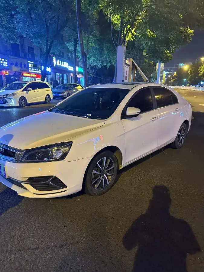 2019 Geely Emgrand 1.5L 109HP L4 CVT