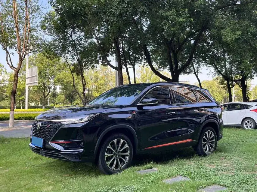 2022 ChangAn CS75 Plus 2.0T 233HP L4 8AT