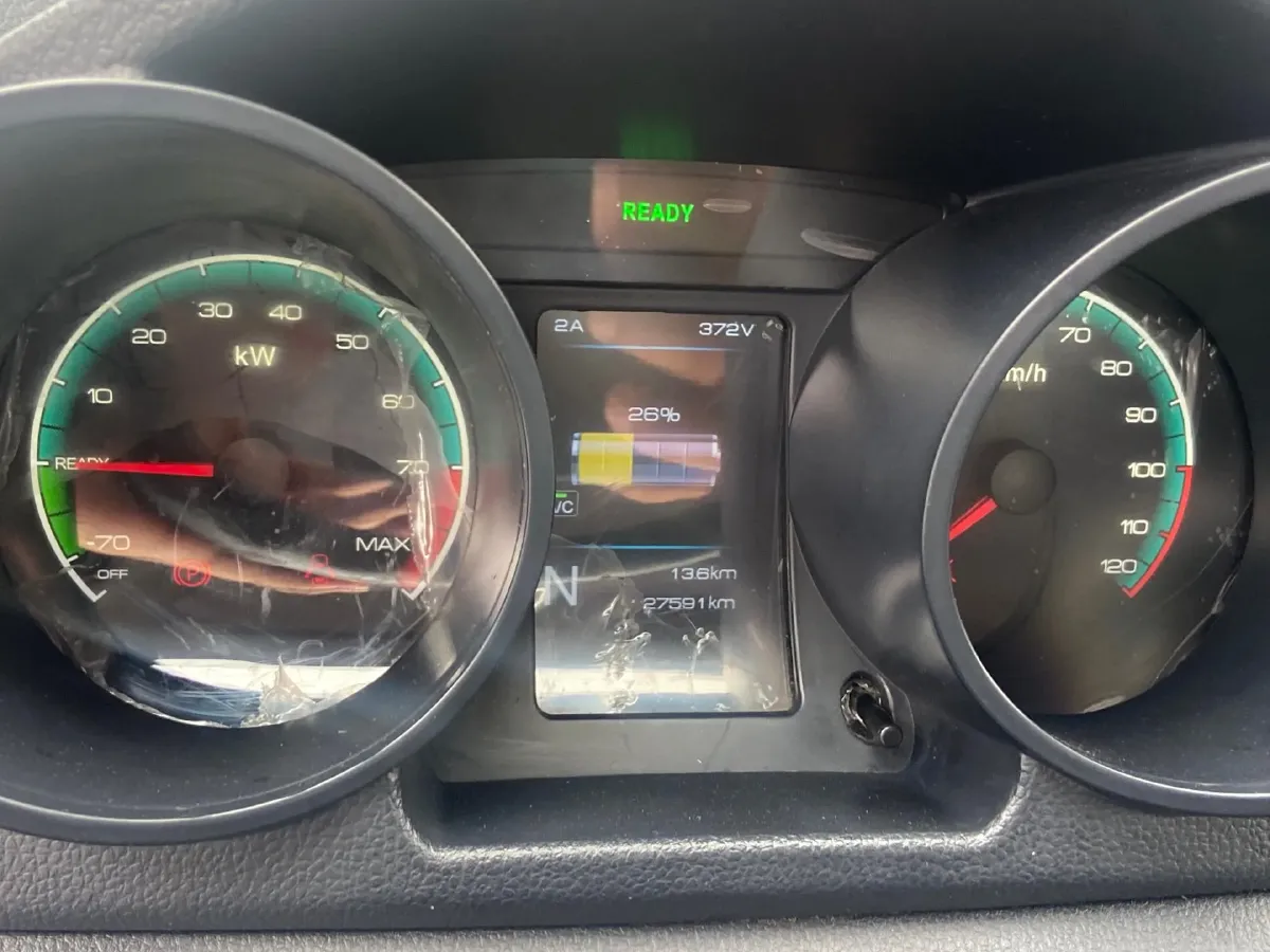 2024 GuoJi Elephant G30 BEV 41.86KWH,autocango,china used car exporter,china ev exporter,chinese used car exporter,chinese used ev exporter