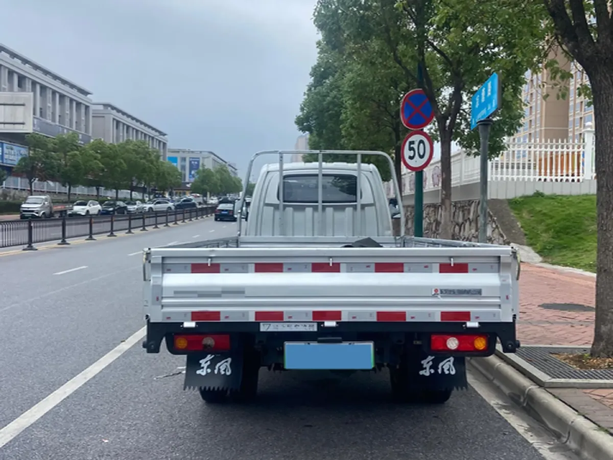 2024 GuoJi Elephant G30 BEV 41.86KWH,autocango,china used car exporter,china ev exporter,chinese used car exporter,chinese used ev exporter