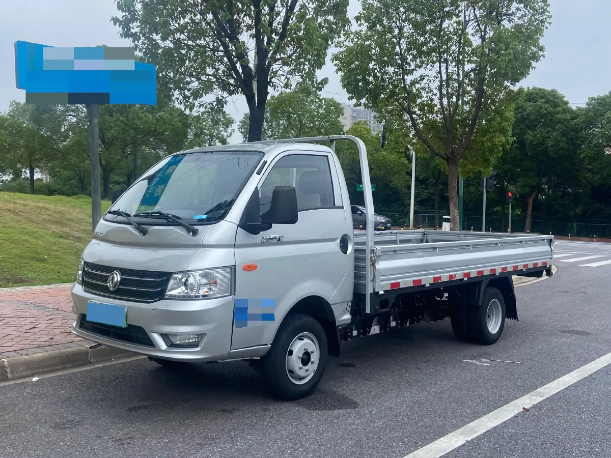 2024 GuoJi Elephant G30 BEV 41.86KWH,autocango,china used car exporter,china ev exporter,chinese used car exporter,chinese used ev exporter