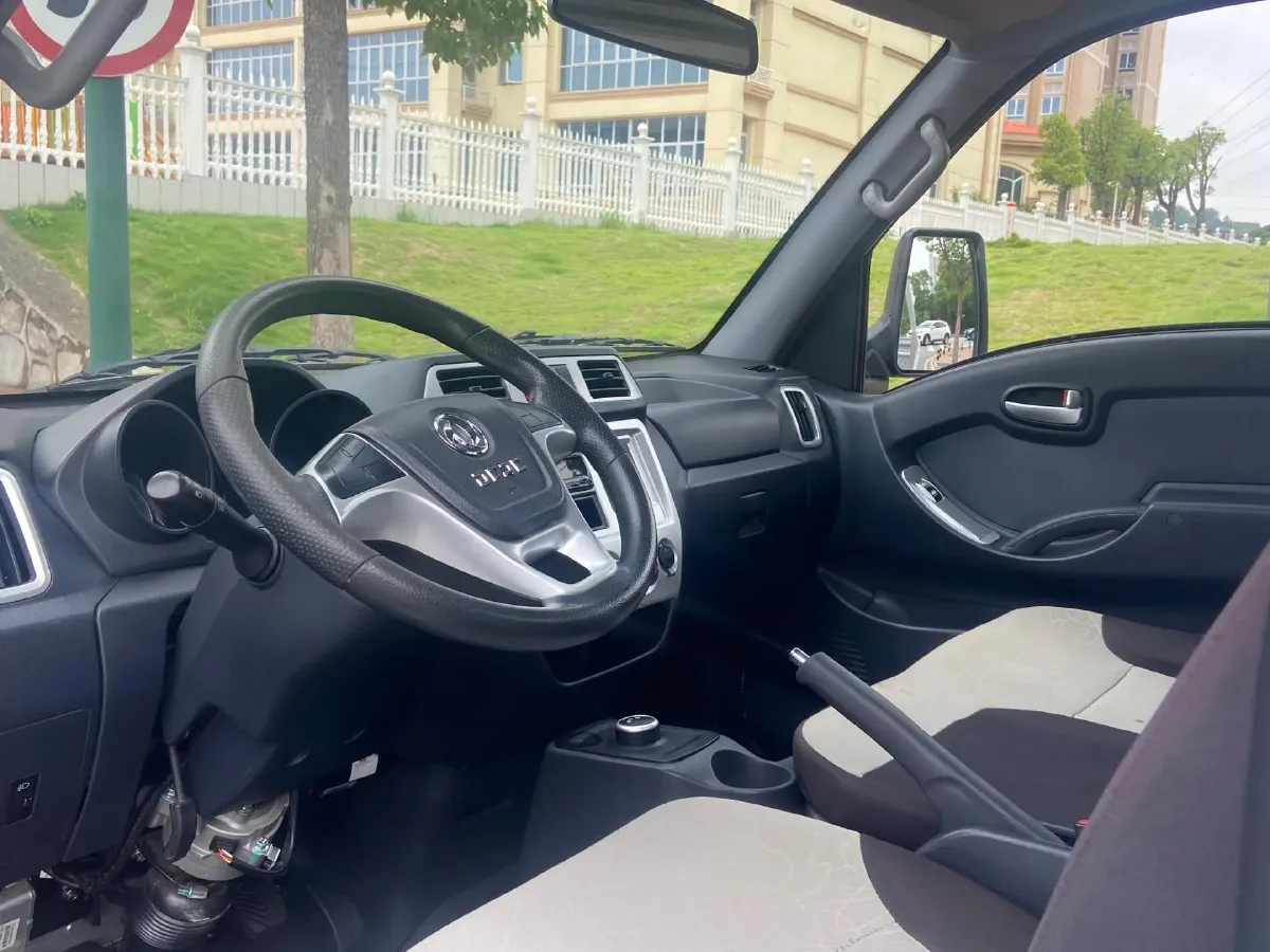 2024 GuoJi Elephant G30 BEV 41.86KWH,autocango,china used car exporter,china ev exporter,chinese used car exporter,chinese used ev exporter