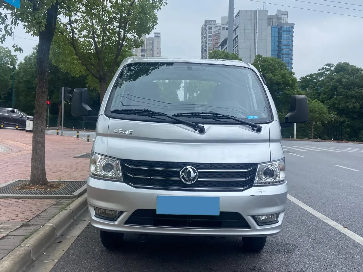 2024 GuoJi Elephant G30 BEV 41.86KWH,autocango,china used car exporter,china ev exporter,chinese used car exporter,chinese used ev exporter