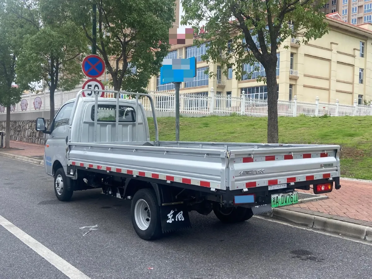 2024 GuoJi Elephant G30 BEV 41.86KWH,autocango,china used car exporter,china ev exporter,chinese used car exporter,chinese used ev exporter