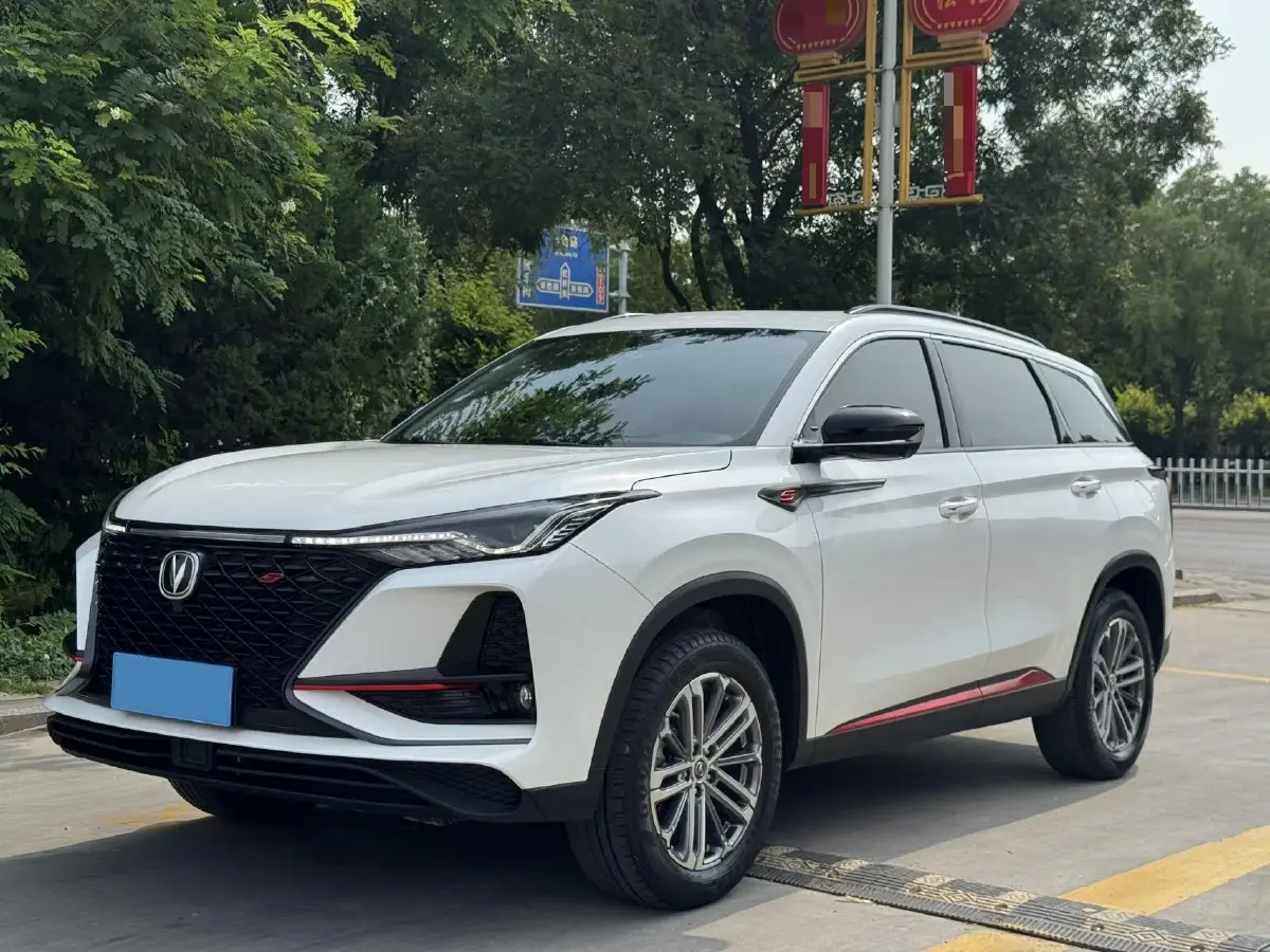 2021 ChangAn CS75 Plus 1.5T 178HP L4 6AT