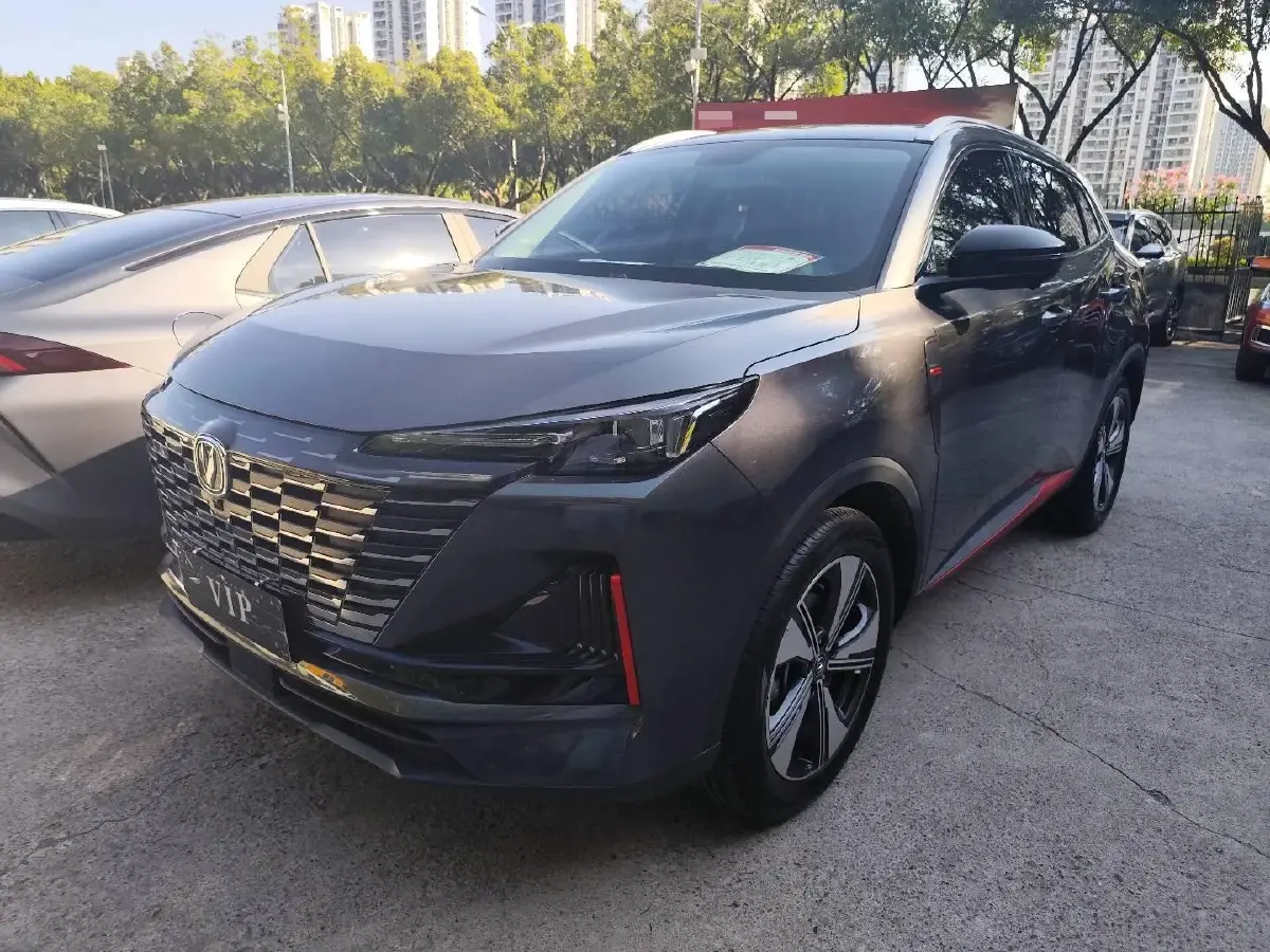 2022 ChangAn CS75 Plus 1.5T 178HP L4 6AT