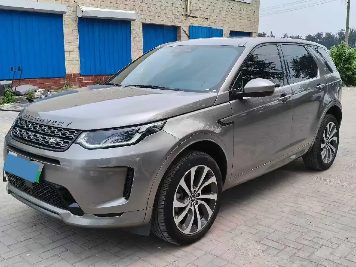 2022 Land Rover Discovery Sport 1.5T 200HP L3 8AT PHEV