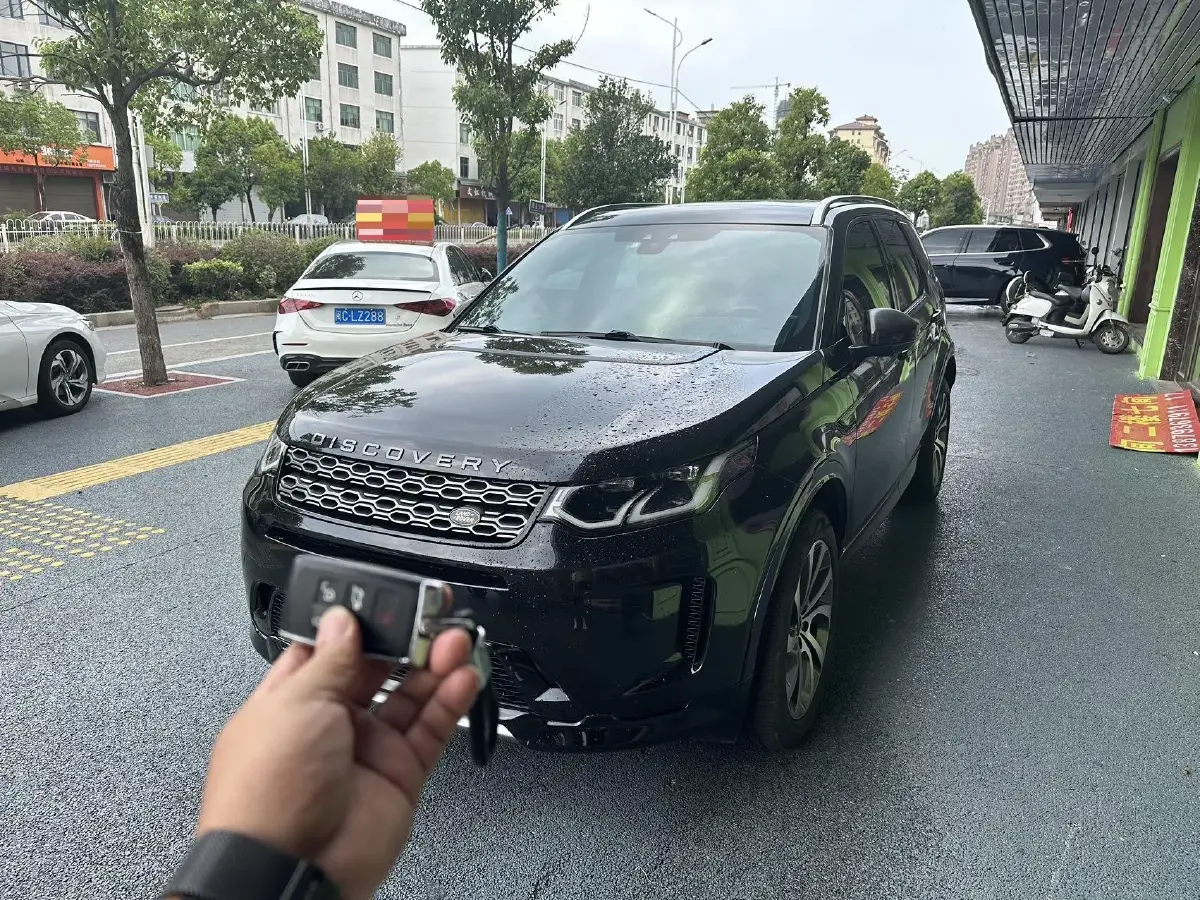 2020 Land Rover Discovery Sport 2.0T 249HP L4 9AT