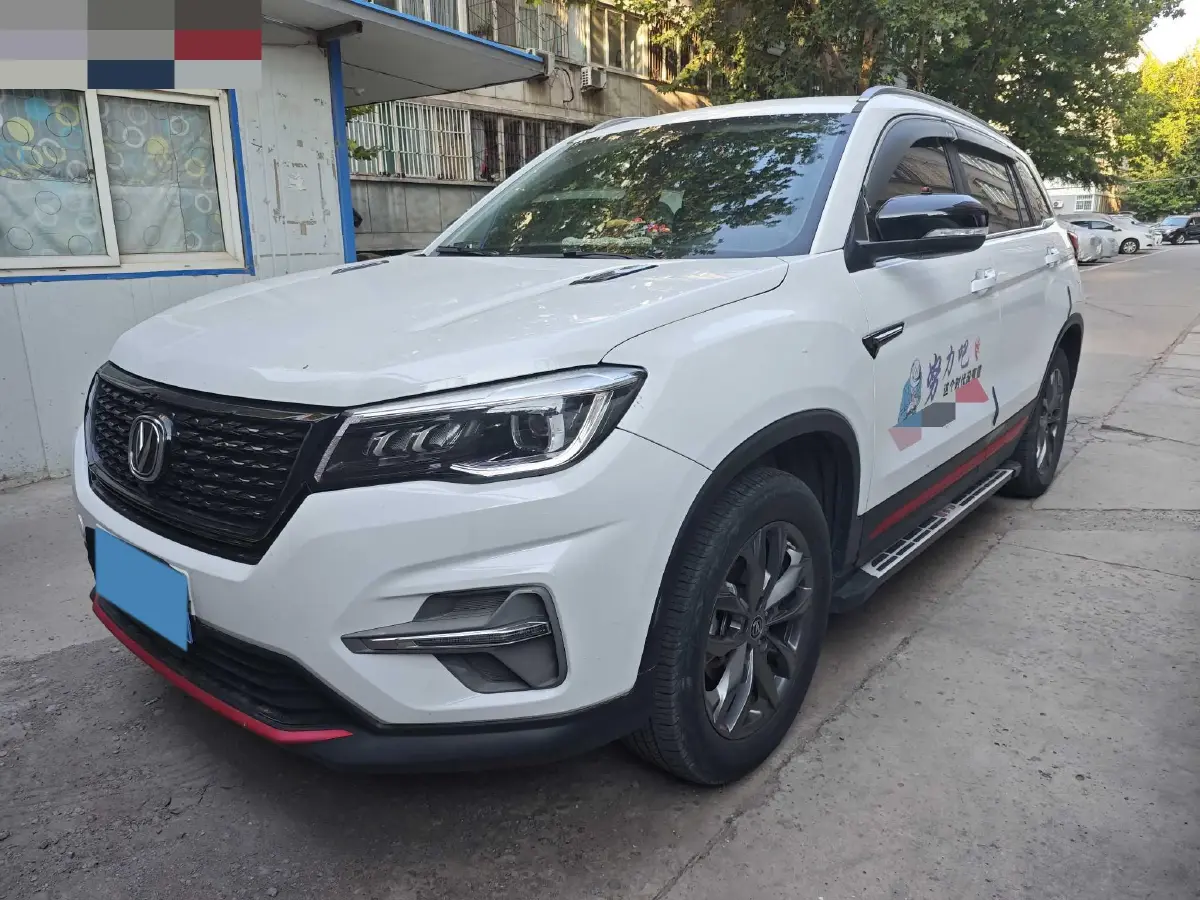 2021 ChangAn CS75 1.5T 178HP L4 7DCT