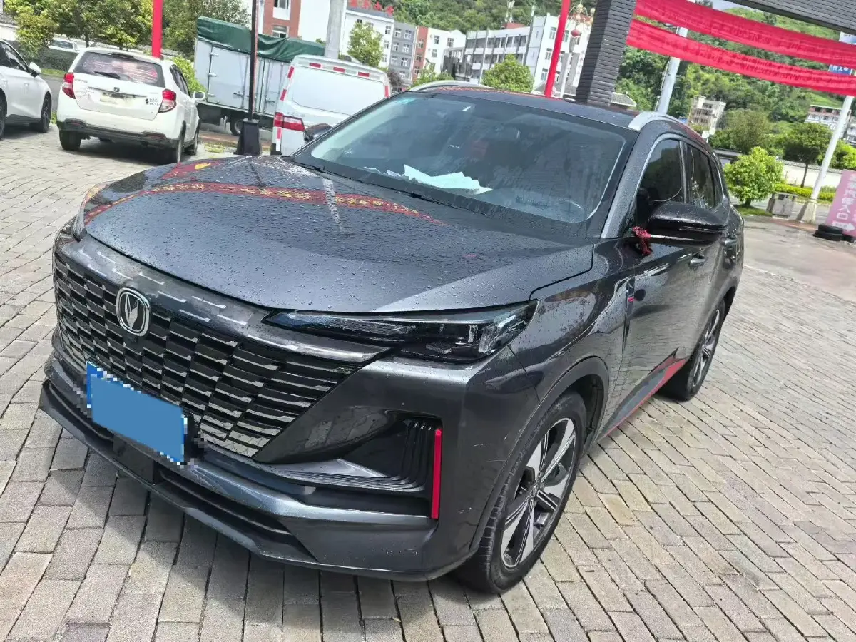 2022 ChangAn CS75 Plus 1.5T 178HP L4 6AT
