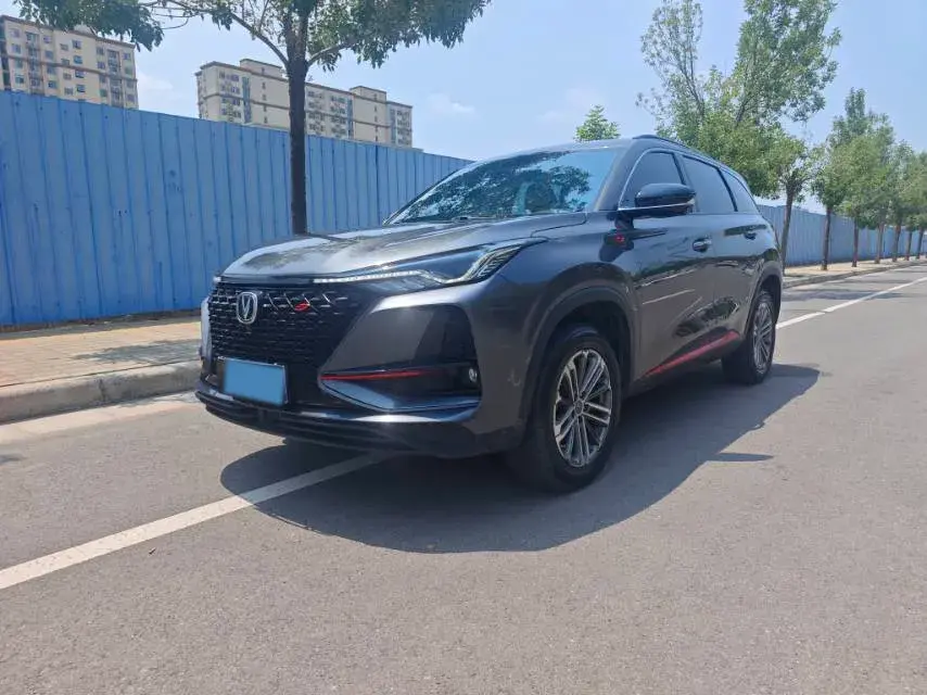 2021 ChangAn CS75 Plus 1.5T 178HP L4 6AT