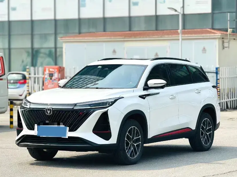 2022 ChangAn CS75 Plus 1.5T 188HP L4 8AT