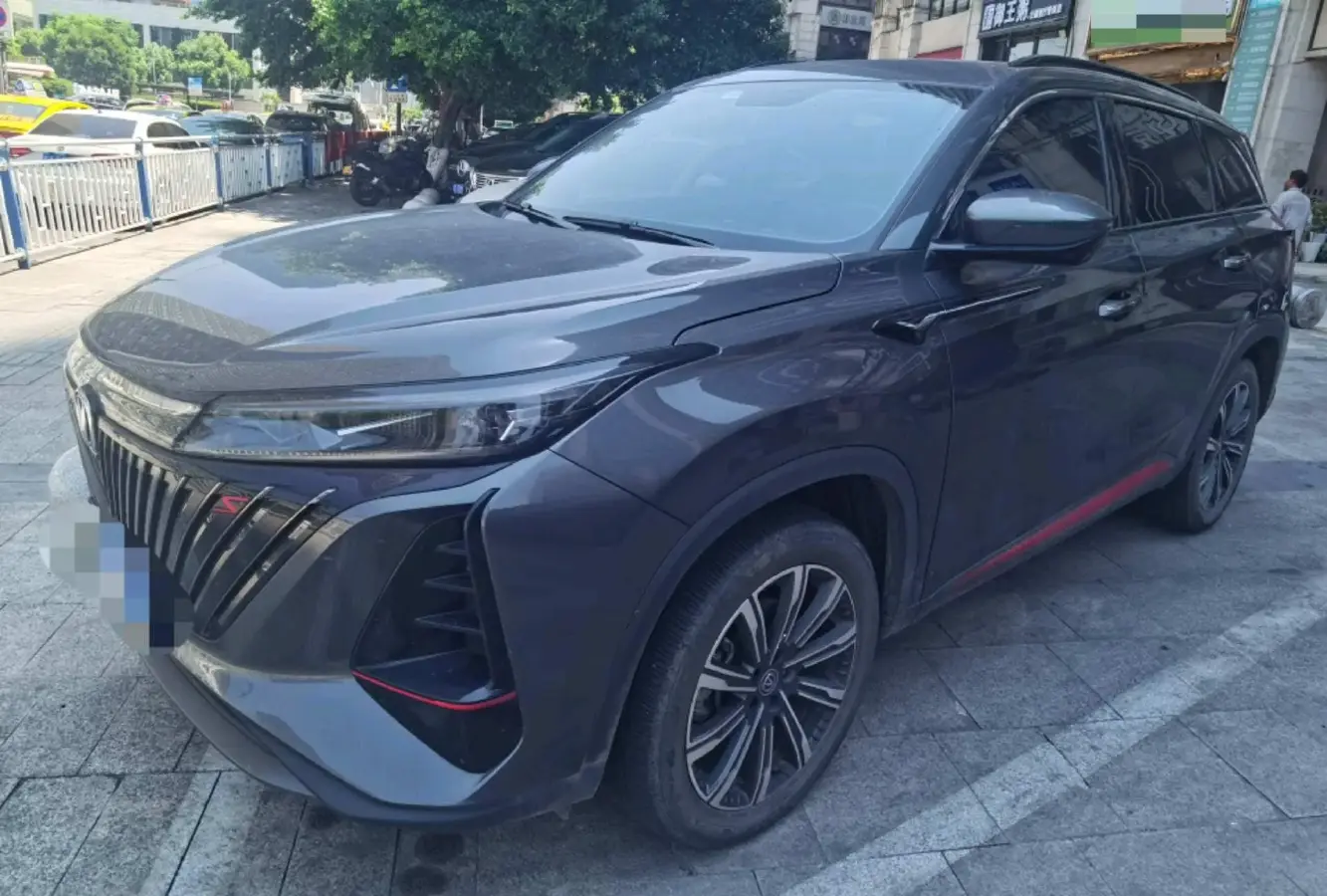 2022 ChangAn CS75 Plus 1.5T 178HP L4 6AT