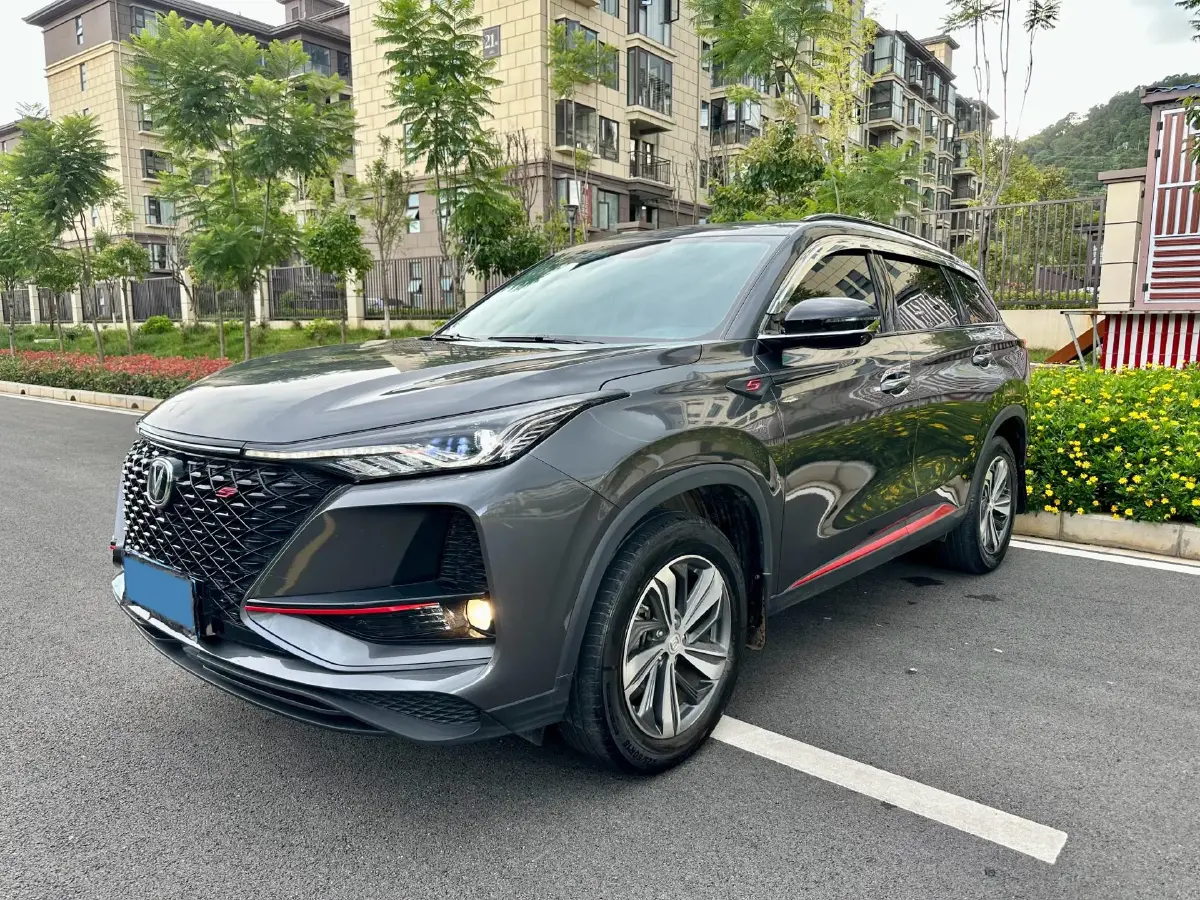 2020 ChangAn CS75 Plus 1.5T 178HP L4 6AT