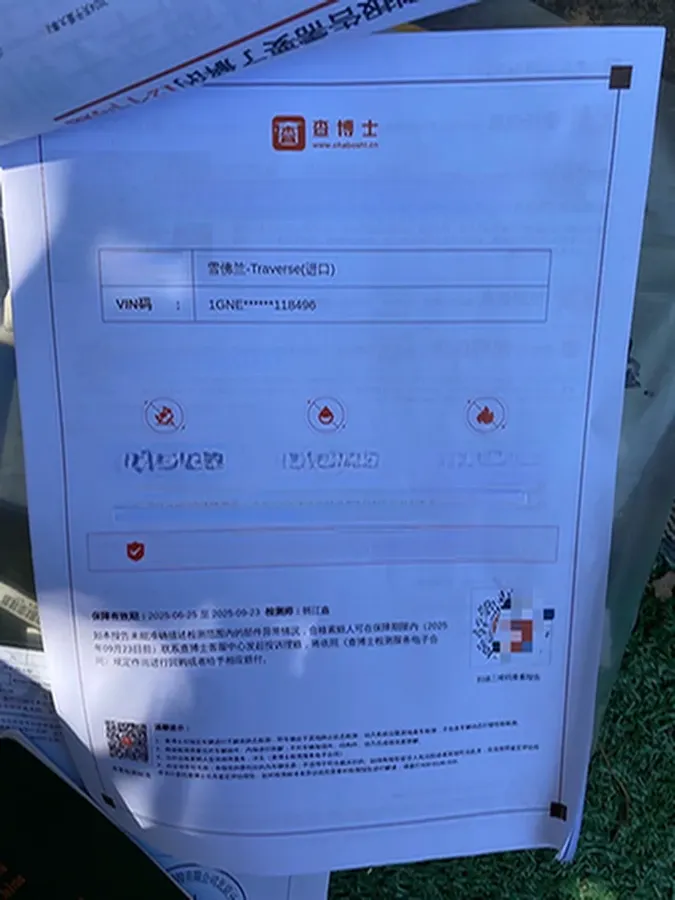 2018 Chevrolet Lova RV 1.5L 113HP L4 4AT,autocango,china used car exporter,china ev exporter,chinese used car exporter,chinese used ev exporter