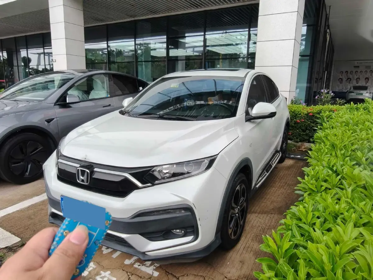 2021 Honda XR-V 1.5T 177HP L4 CVT