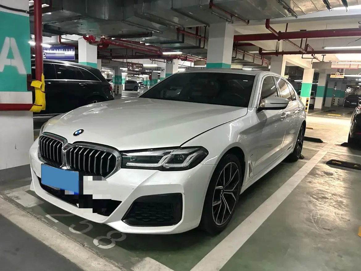 2021 BMW 5 Series 2.0T 252HP L4 8AT