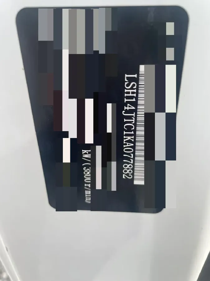 2019 MAXUS V80 RV,autocango,china used car exporter,china ev exporter,chinese used car exporter,chinese used ev exporter