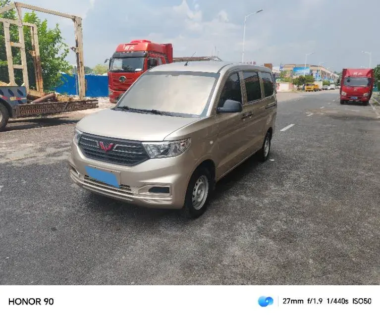 2022 WuLing HongGuang V 1.5L 99HP L4 6MT