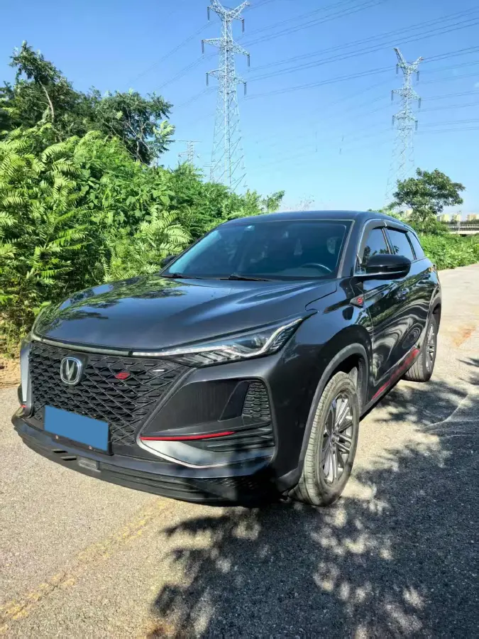 2021 ChangAn CS75 Plus 1.5T 178HP L4 6AT