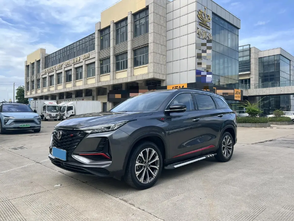 2022 ChangAn CS75 Plus 2.0T 233HP L4 8AT