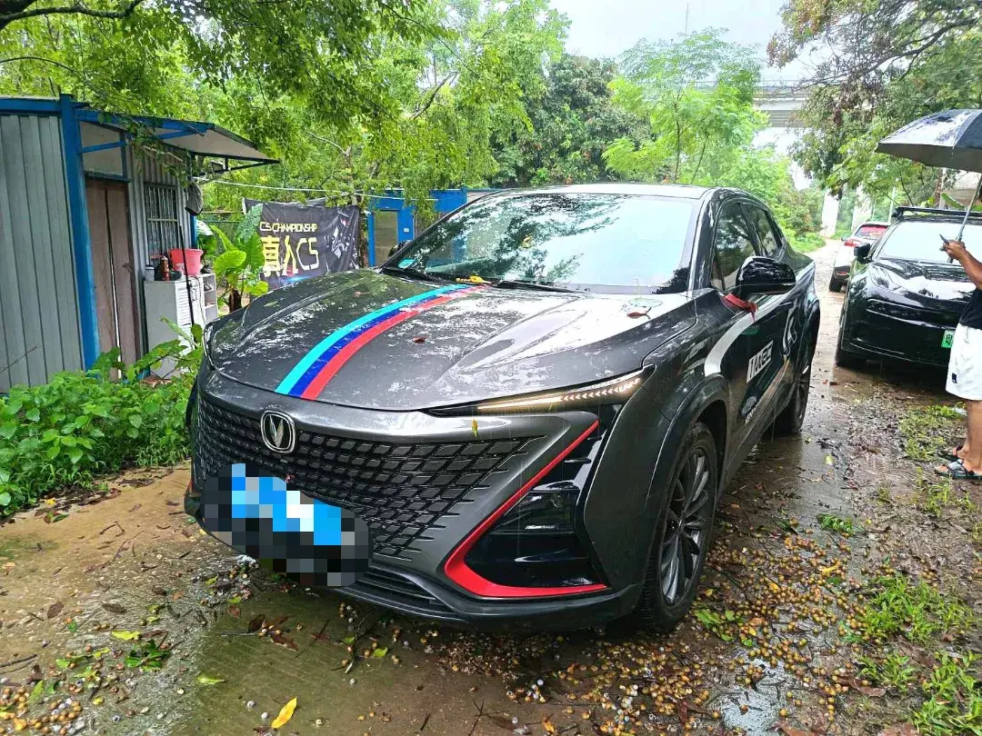 2021 ChangAn UNI-T 1.5T 180HP L4 7DCT