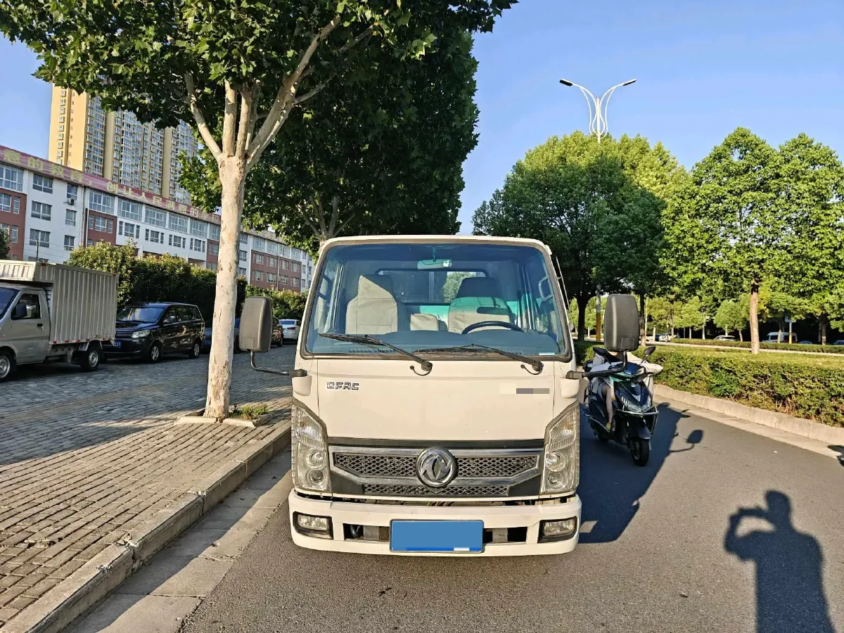 2020 BAIC ChangHe Furuida K21 1.5L 116HP L4 5MT,autocango,china used car exporter,china ev exporter,chinese used car exporter,chinese used ev exporter