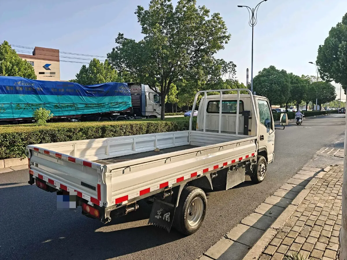 2020 BAIC ChangHe Furuida K21 1.5L 116HP L4 5MT,autocango,china used car exporter,china ev exporter,chinese used car exporter,chinese used ev exporter