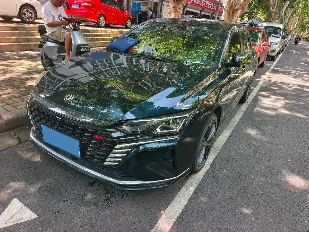 2021 DongFeng Aeolus YiXuan MAX 1.5T 190HP L4 7DCT