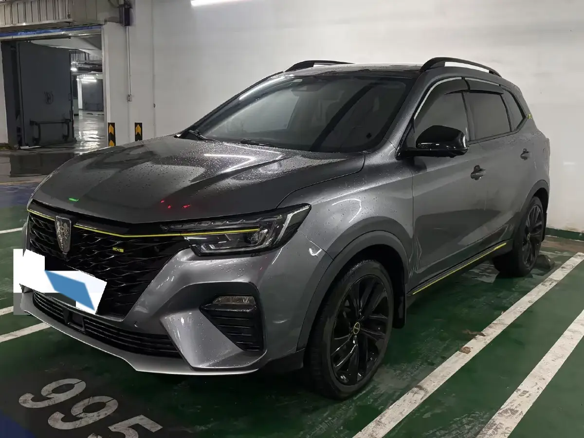 2020 Roewe RX5 1.5T 173HP L4 7DCT