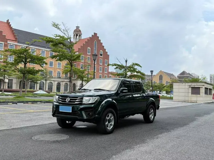 2021 Dongfeng RuiQi 2.4T 165HP L4 5MT