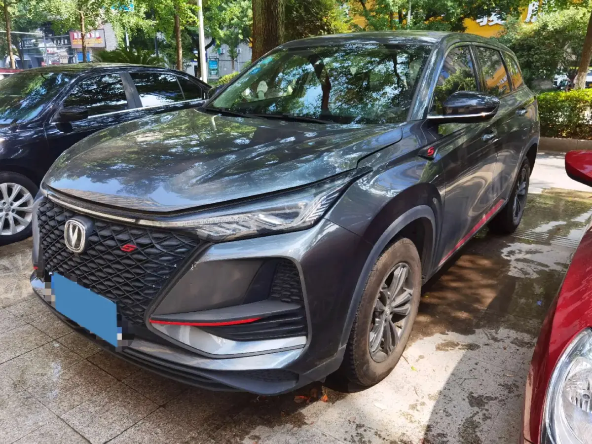 2020 ChangAn CS75 Plus 1.5T 178HP L4 6AT