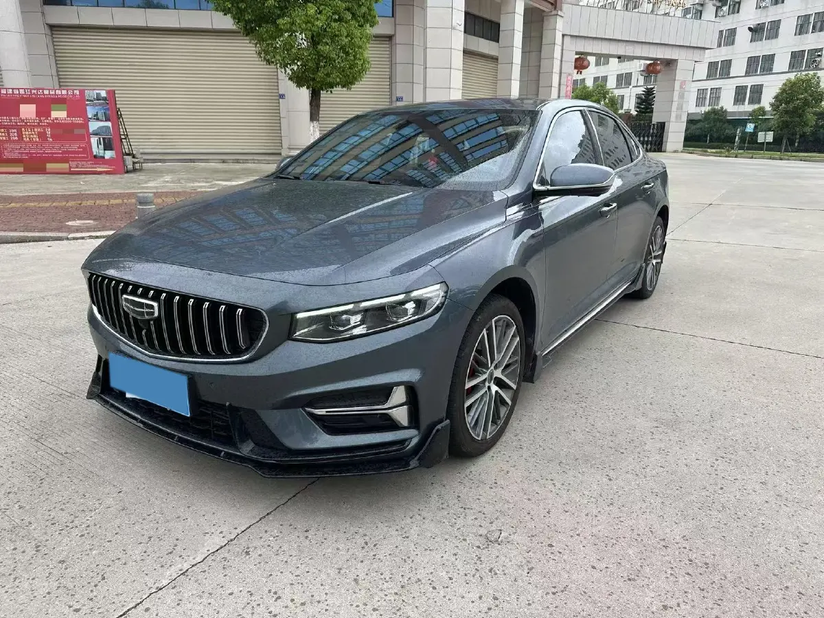 2025 Geely Preface 1.5T 181HP L4 7DCT