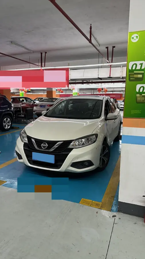 2020 Nissan Tiida 1.6L 126HP L4 CVT