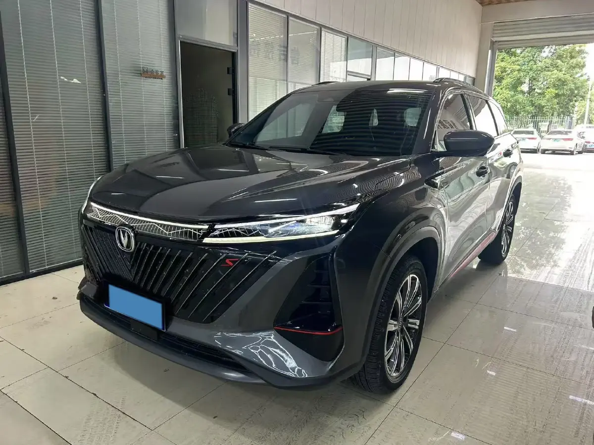 2022 ChangAn CS75 Plus 2.0T 233HP L4 8AT