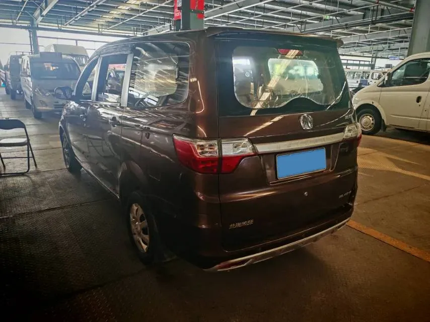 2015 BAIC WeiWang M30 1.5L 116HP L4 5MT,autocango,china used car exporter,china ev exporter,chinese used car exporter,chinese used ev exporter