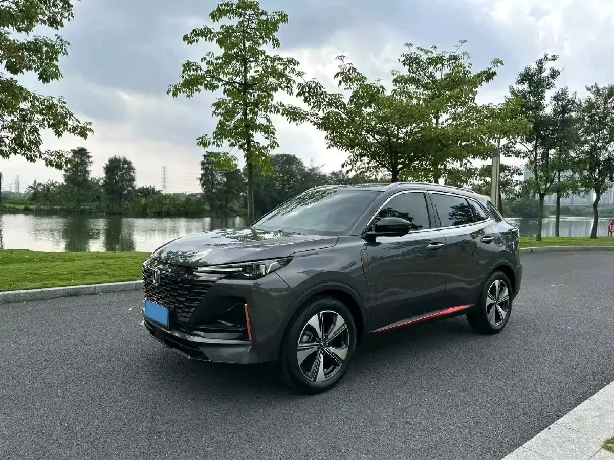2022 ChangAn CS75 Plus 1.5T 178HP L4 6AT
