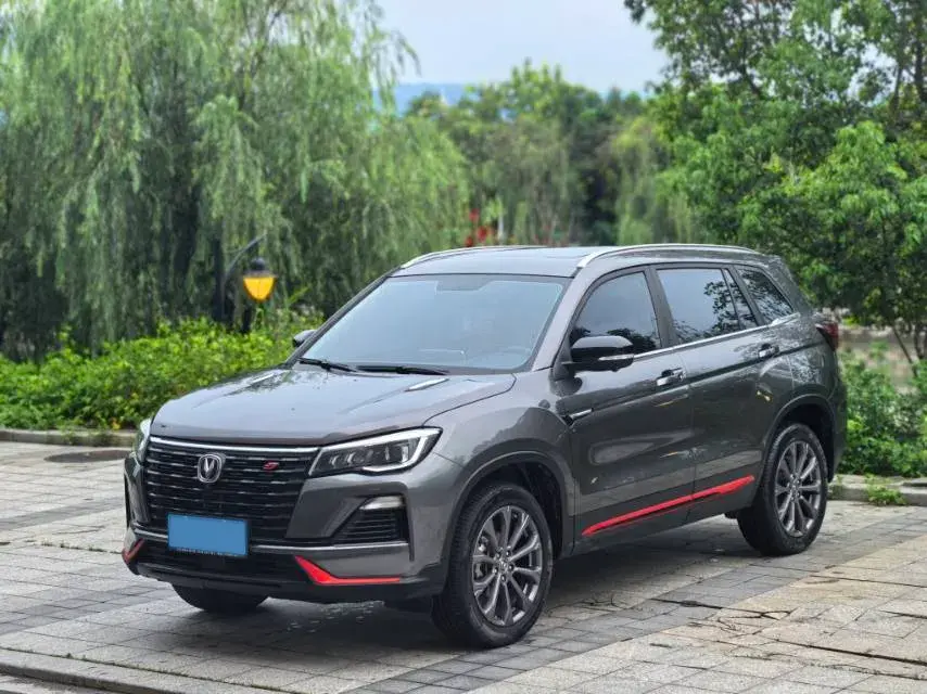 2022 ChangAn CS75 1.5T 180HP L4 7DCT
