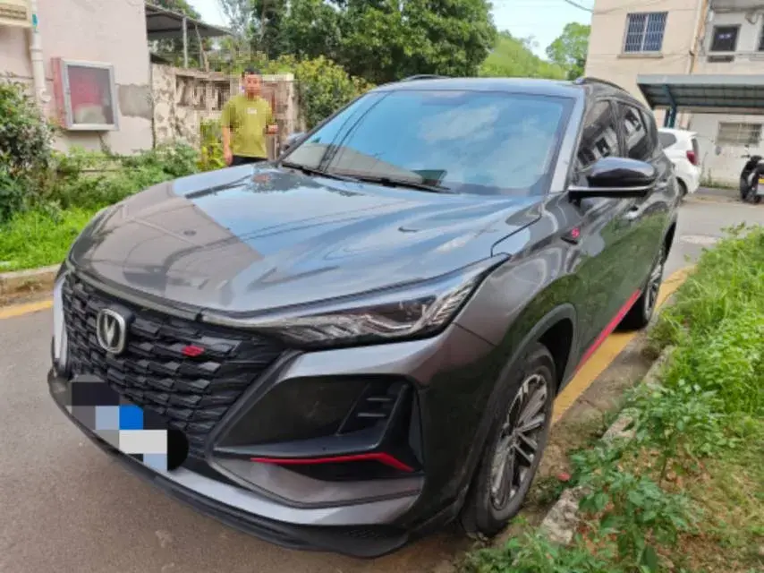 2021 ChangAn CS75 Plus 1.5T 178HP L4 6AT
