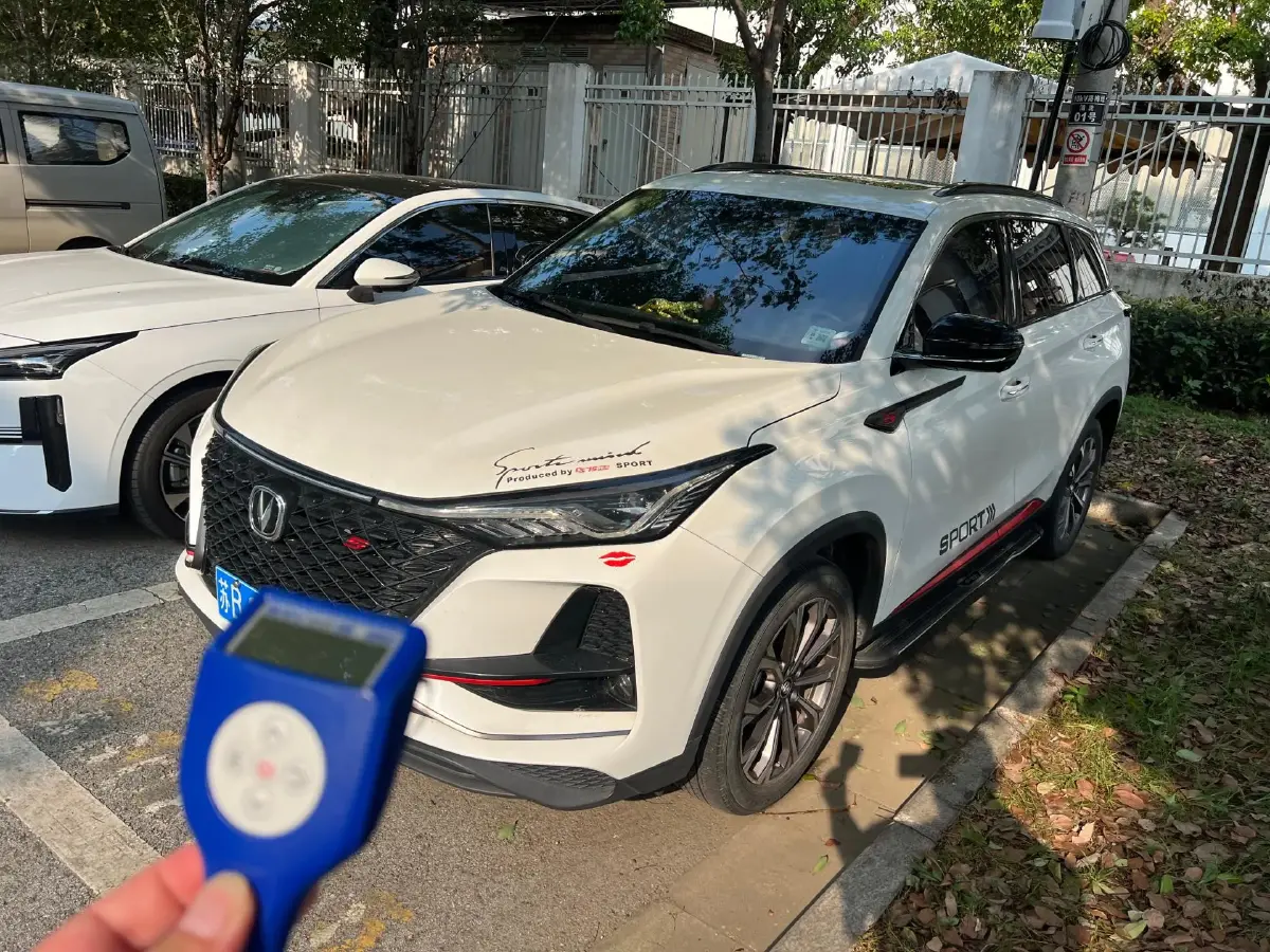 2020 ChangAn CS75 Plus 2.0T 233HP L4 8AT