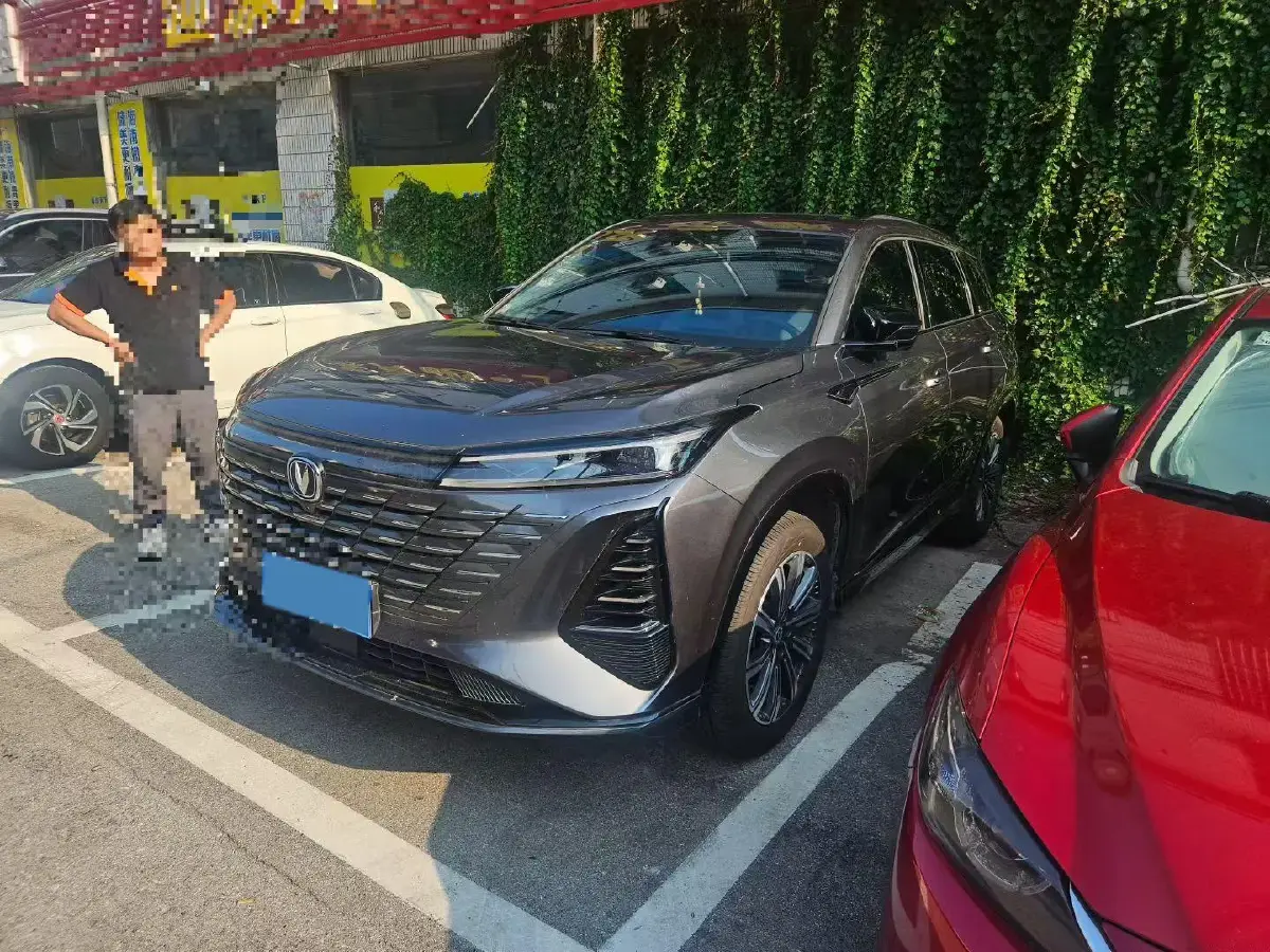 2024 ChangAn CS75 Plus 1.5T 188HP L4 8AT