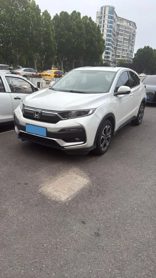 2021 Honda XR-V 1.5L 131HP L4 6MT