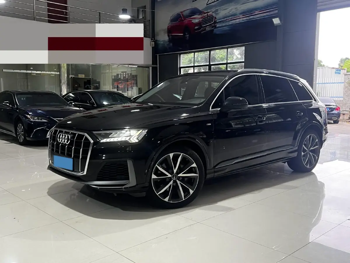2023 Audi Q7 2.0T 265HP L4 8AT