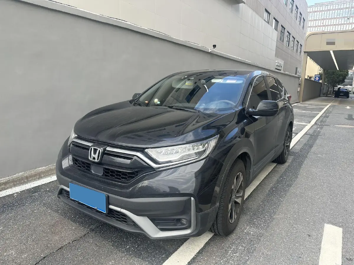 2021 Honda CR-V 1.5T 193HP L4 CVT