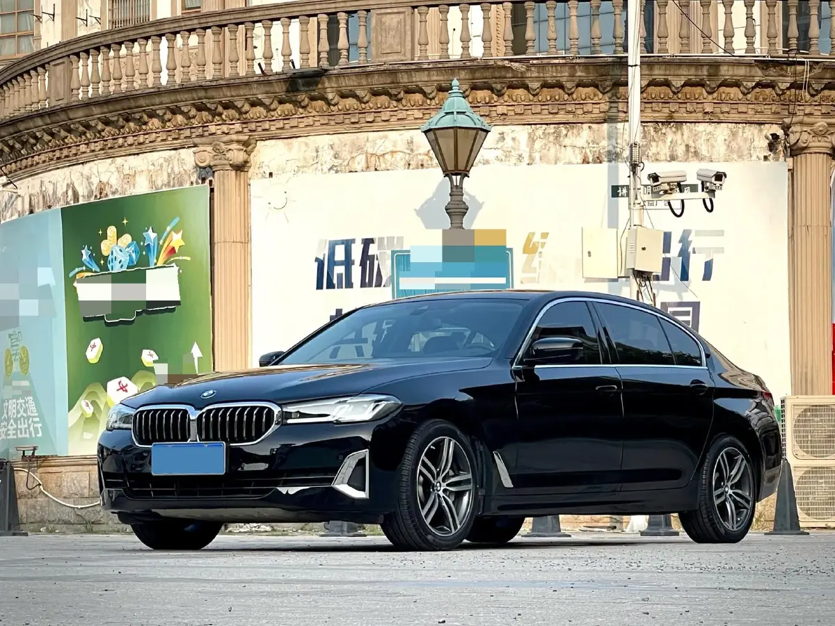 2022 BMW 5 Series 2.0T 252HP L4 8AT