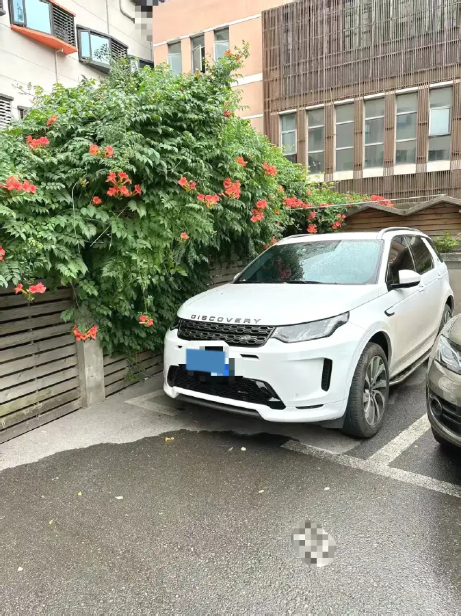 2022 Land Rover Discovery Sport 2.0T 249HP L4 9AT