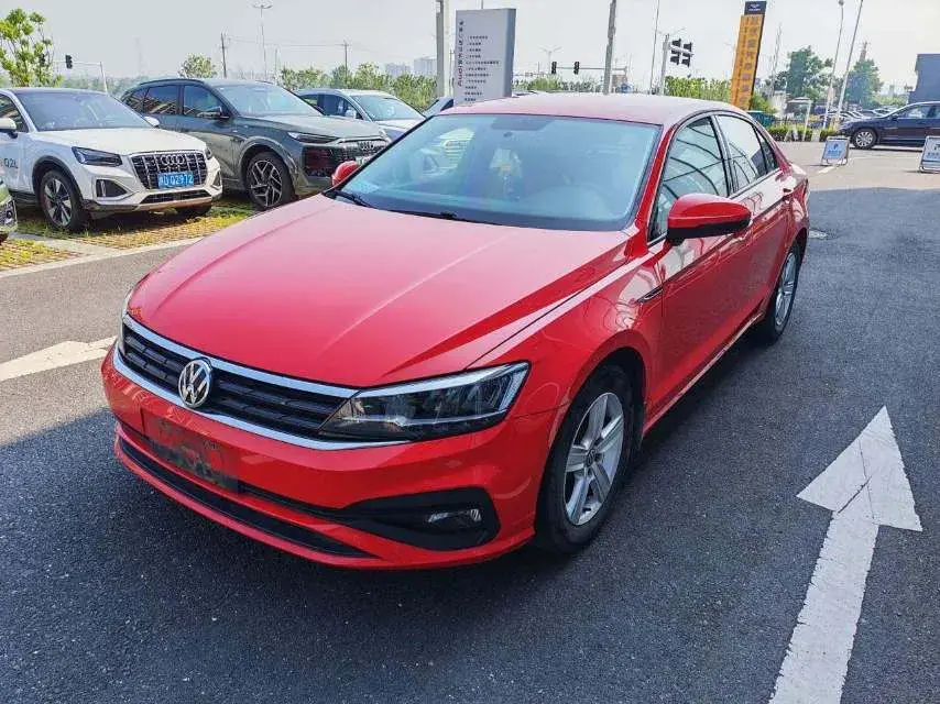 2021 Volkswagen Lamando 1.4T 131HP L4 7DCT