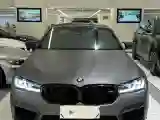 2021 BMW M5 4.4T 600HP V8 8AT