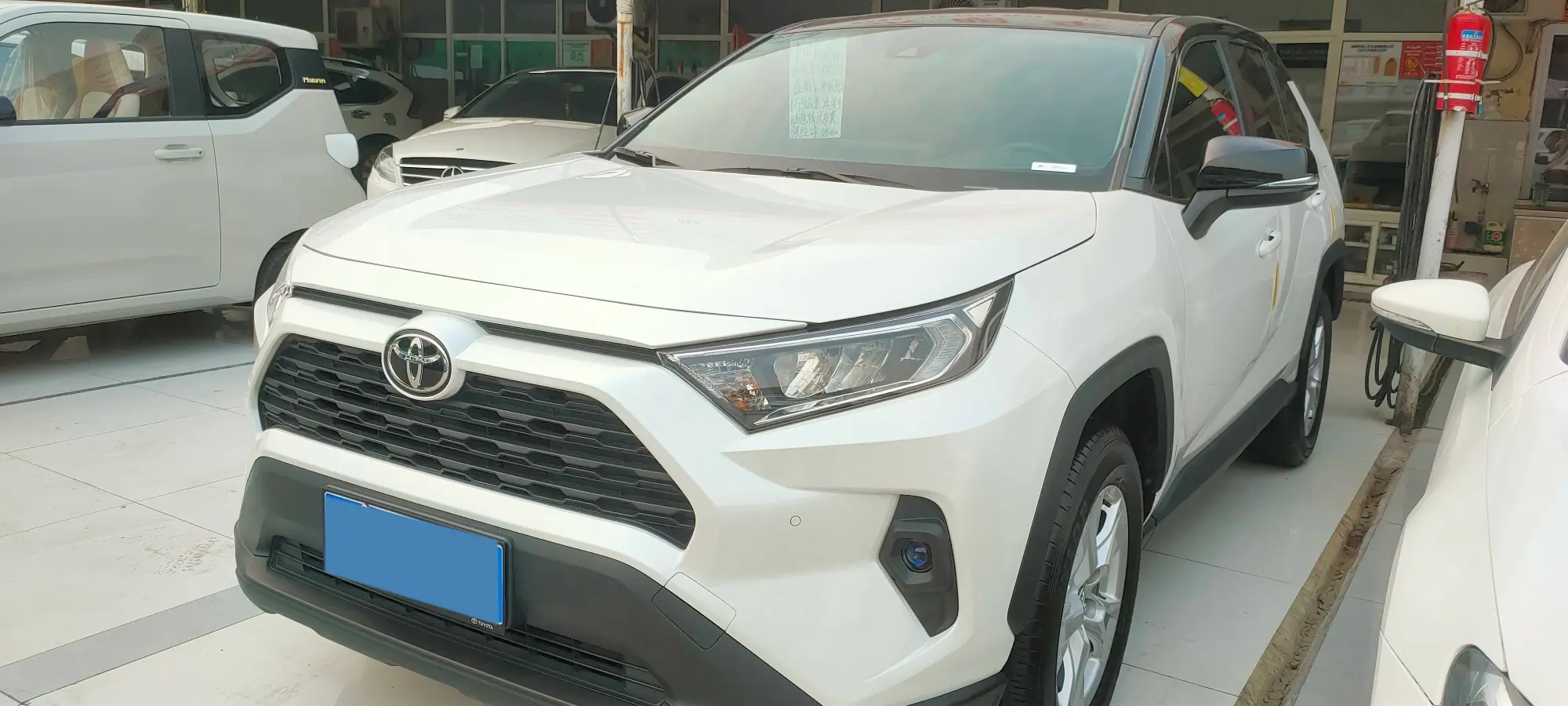 2023 Toyota RAV4 2.0L 171HP L4 CVT